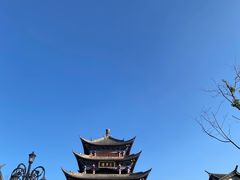 -大理古城