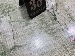 -巧酱府重庆砂锅大全