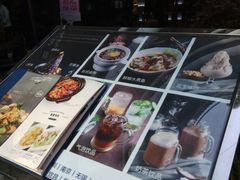 -鹿港小镇(金虹桥国际中心店)