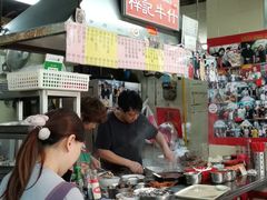 -梓记牛什(總店)