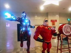 -嘉华国际影城(学清路店)