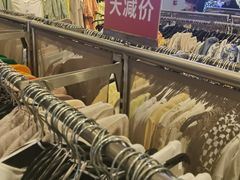 -H&M(鹏欣水游城店)
