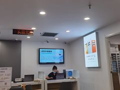 -华为授权服务中心(亚运村洛克时代)