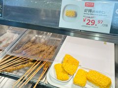 -宜家·瑞典风味餐厅(烟台路店)