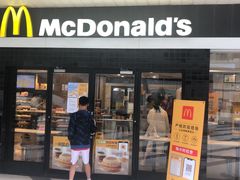 门面-麦当劳(宜安广场店)