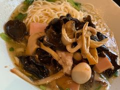 三鲜面-好這口重庆小面(总店)