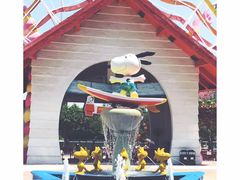 -史努比缤纷世界