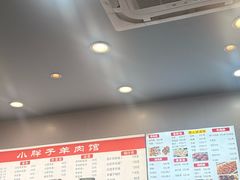 -小胖子羊肉馆·烧烤(龙茗路店)