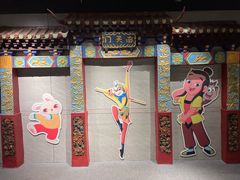 -上海动漫博物馆