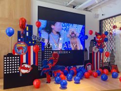 -瑞贝生日派对宝宝宴策划