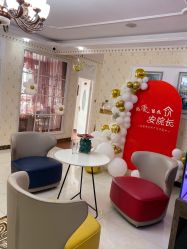 点击看大图 -安院长·产后恢复·徒手骨盆(先天下店)