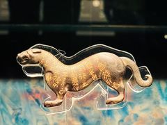 -陕西历史博物馆