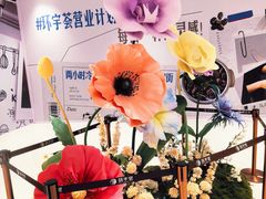 -中海环宇荟
