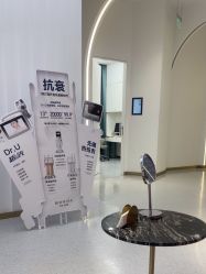 点击看大图 -Dr.U博士医疗美容医院
