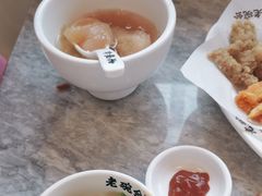 -老碗会·陕西手工面(中心书城店)