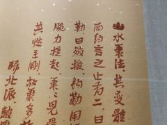 -大连美术馆