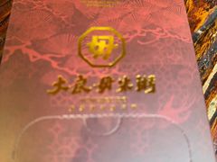 -大良毋米粥 · 粥底火锅(岭南天地店)