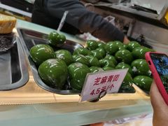 -许阿姨糕团店(南京总店)