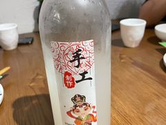 傣家米酒-金孔雀德宏傣味餐馆(魏公村店)