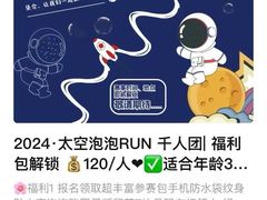 -星巴克(珠海印象城店)