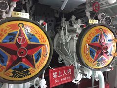 -大连旅顺潜艇博物馆