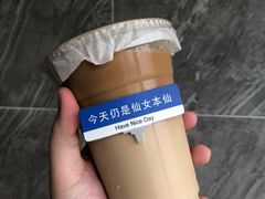 -滇咖啡体验店