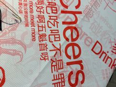 -老班长·小龙虾·鲜货烧烤大排档(金街美地店)