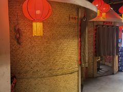-鸽子窝(黄村店)