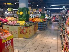 -利客来超市(惜福镇店)