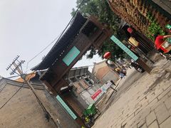 -韩城古城
