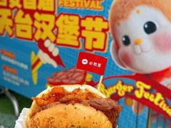 -开元商城(钟楼店)
