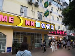 -如家酒店·neo(成都春熙路太古里书院街店)