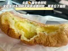 -韩国利尔面包(桂林路店)