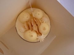 -好利来(鲁谷店)