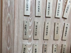 -厝内小眷村(西单大悦城店)