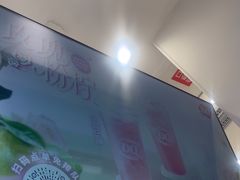 -DQ·蛋糕·冰淇淋(太原街万达店)