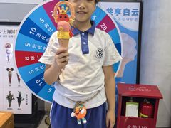 -CORNER CONE GELATO酷矿手作霜淇淋(南头古城店)