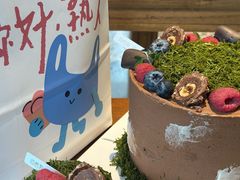 -自然熟Bakery(纬四路店)