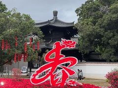 -荔湾湖公园