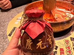 -进京涮肉·羊蝎子火锅(桓台店)