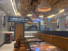 -豪享来中西餐厅(隆昌店)