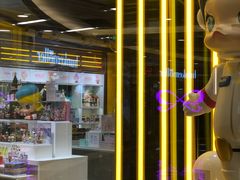 -泡泡玛特POPMART(上海环球港店)