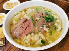 -果渊斋老米家泡馍馆(大雁塔店)