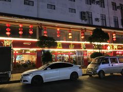 -香丽缘饭馆(黑龙潭店)