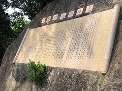 -胡里山炮台