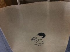 -喜茶(深圳福田星河COCO Park店)