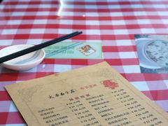 -太原面食店(解放路店)