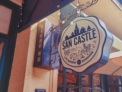 -SEN CASTLE城堡西餐(创意设计中心店)