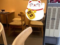 -鲜芋仙(常州吾悦国际广场店)
