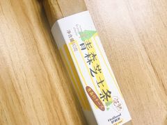 -好利来(高新枫叶广场店)